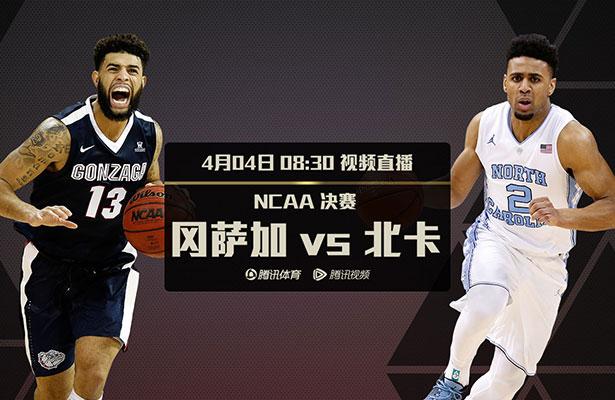 媒体人@吴頔basketball更新社媒表示：“一个联赛的核心价值是比赛质量，广厦对判罚不满，裁判水平需要提高是一方面，另一方面，广厦直接将最后一节半比赛变为垃圾时间，这种做法直接影响到CBA的品牌价值，影响到所有赞助商和球员工作人员的利益。